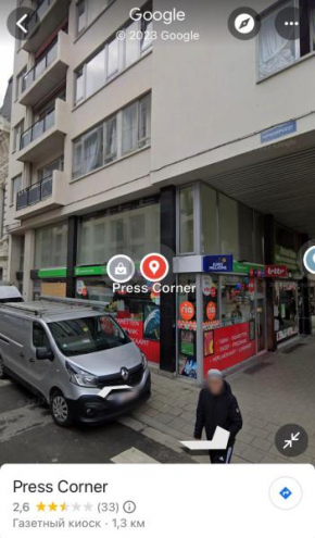 Corner appartament
